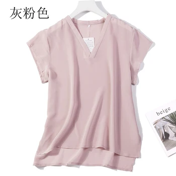 Ženske Čista Svila Dolgo Top Majica Bluzo V vratu kratek sleeve solid barve, Velikost L, XL JN200