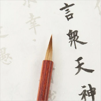 1 kos Kaligrafsko Pero, Čopič Volk dlako Pisanje Krtačo Kitajski Redwood Slikarski Čopič Majhne Rednih Scenarij Ščetke