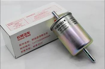 1117100XKW09A filter za gorivo za Velike stene Haval H6COUPE H7, H8 VV5 VV7 4C20 motorja
