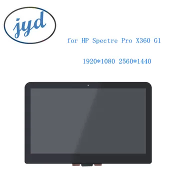 13,3 palca za HP Spectre Pro X360 G1 TZN-Q157 Zaslon LCD + Touch Screen LP133QH1 SPA N133HSE-EB3