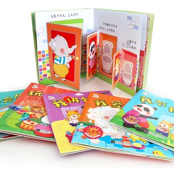14Pcs/Set 0-3 Let angleško Kitajski Razsvetljenje Izobraževalne Otroška Zgodba Knjige 3D Zavihek Otroka Sliko Knjige Otroci Branje Knjige