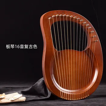 16 Strune Leseni Mahagoni Liro Harfo Glasbeni Instrument 16 Strune, Strunami Instrument, Liro Harfo z Tuning Orodje za Začetnike
