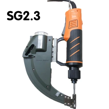 1PC SG2.3 serije Natančno samodejno vijak podajalnik,visoke kakovosti samodejno vijak razpršilnik,Vijačni Tekoči