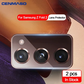 2 kos Fotoaparat Len na Steklo Za SAMSUNG Galaxy Ž Krat 2 Objektiv Kamere na Film, Kaljeno Steklo Objektiva Kamere Zaščitnik