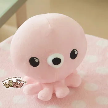 20 cm legenda modro morje Roza hobotnica lutko Hobotnice plišastih igrač z darovi