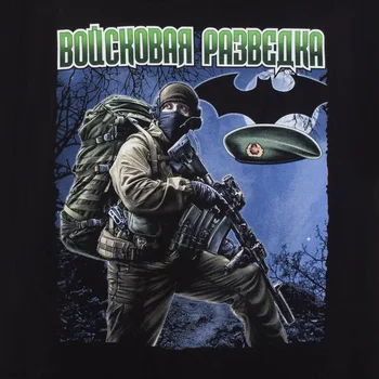 2019 Moda Bombaž Slim Fit Vrh T-shirt vojaške intellige v črni barvi, bombaž.T-shirts ki vključuje sprednji ruski T-Shirt