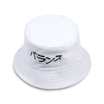 2019 črno bel priložnostne znamke klobuk ' enske mo {ki potovanja vedro klobuki unisex prostem modne kape ženski sonce klobuki na debelo
