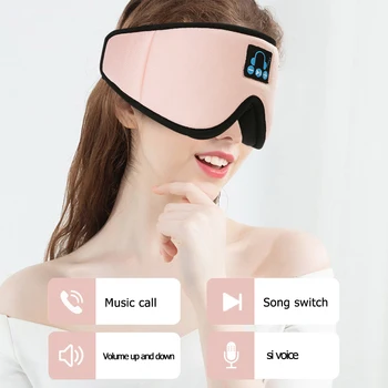 2020 Novo Brezžično Bluetooth 5.0 Slušalke Kliče Glasbe Spanja Artefakt Dihanje 3D Spanja Oči Masko Kritje Mehko Spalna Slušalke