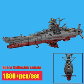 2020 Novo MOC-31693 Star Vesoljsko Ladjo Serije Vojne Prostor Bojna ladja Yamato Tehnika Stavbe, Bloki, Opeke Otrok diy Igrača Rojstni dan