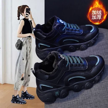 2020all-tekmo, višina-povečanje čevlji jeseni in pozimi toplo in runo čevlji modnih ženskih čevljev, ki svetilnostjo visoko-top shoes35-40