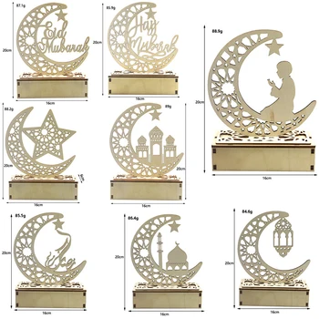 2021 EID Mubarak Lesen Obesek Ramadana Dekoracijo LED luč Za Dom Islam, Muslimanska Stranka Eid Al Adha Ramadana Eid Ramadana ponudbe