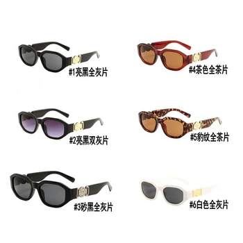 2021 Nove blagovne Znamke, Modni Oblikovalec Osebnost sončna Očala Ženske Nezakonitih Majhen Okvir Klasičnih sončna Očala Moški UV400 Oculos De Sol