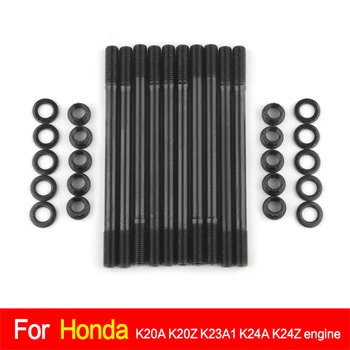 208-4701 Glava Stud Komplet Za Acura Za Honda K20A K20Z K23A1 K24A K24Z motorja motor K20Z3