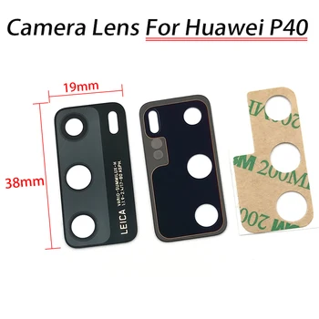 20Pcs/Veliko, Nazaj, Kamera Zadaj Steklo Objektiv Za Huawei P40 Pro Lite Z Lepilom