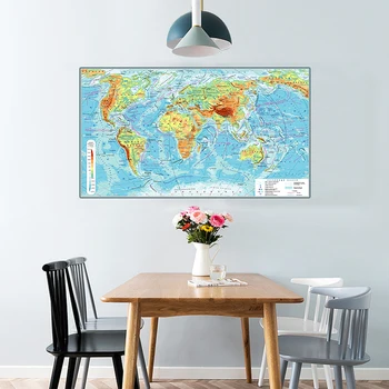 225*150 cm ruski Svetovni Zemljevid Non-woven Plakat Platno Stensko Slikarstvo v slikah, Študijski Material Dnevna Soba Dekoracijo Doma