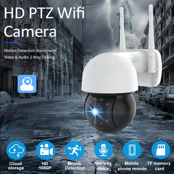 2MP PTZ WIFI IP Kamera Zunanja Noč Polno Barvo Brezžični H. 265 Dve Poti Govorijo Avdio P2P 4X Digitalni Zoom Varnosti CCTV Kamere