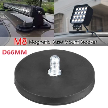 2Pcs 45KG Zmogljiv Neodymium Magnetom Disk Gume Ocenil D88x8Mm M8 Navoj Površinska Zaščita Luči LED Avto Kamera Mount Magnet fo