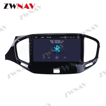 360 Kamere sistema Android Multimedijski Predvajalnik Za LADA Vesta Cross Sport, GPS Navigacija Radio Stereo IPS, Zaslon na Dotik, Vodja Enote