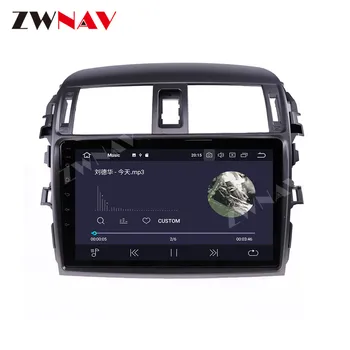 360 Kamere Zaslon IPS Za Toyota Corolla 2006 2007 2008 za obdobje 2009-2013 Android Večpredstavnostna Avto Player, GPS, Avdio Radio Snemalnik Glavo