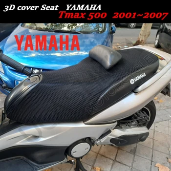 3D 7mm zaščito pred soncem Blazine Pokrov T-Max Sedež Kritje Toplotna Izolacija Blazine Pokrov za Yamaha Tmax500 Tmax530 Tmax 500 530 2001-2007
