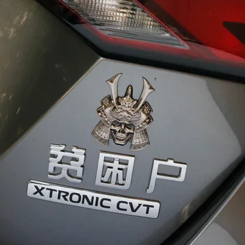 3d Kovinski Avto Nalepke Emblem Značko Japonska JDM Lobanje Stil Dekoracijo Celotno Telo Prtljažnik Samodejno Motoristična Oprema