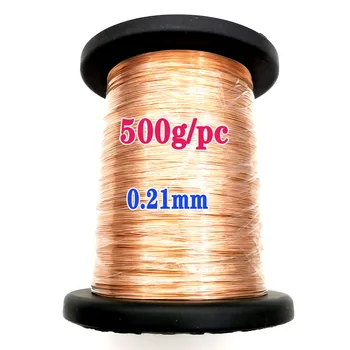 500 g/pc0.03mm 0.04 mm 0,05 mm 0.06 mm Emajlirano Bakrene Žice Lakiranih Bakrene Tuljave Magnet Žice Emajl Bakreni Kabel za Navijanje Žice Litz