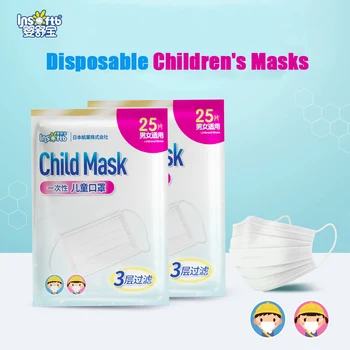 50Pcs otroci masko za enkratno uporabo Treh Plasti, Otroci Otroška usta masko mehka Maska Usta stranski Pokrov za Otroka Zgostitev Beli japonski