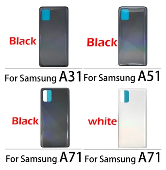 5PCS Hrbtni Pokrovček Baterije Steklo Za Samsung Galaxy A31 A51 A71