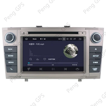 Android 10.0 CD Predvajalnik DVD-jev Za Toyota Avensis 2009-GPS Navigacija Multimedijski zaslon na Dotik glavne enote Z Carplay DSP 4+64 G
