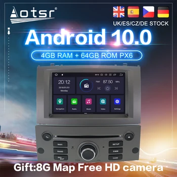 Android 10 PX6 Carplay Za Peugeot 407 2004 - 2012 Avto GPS Navigacija Auto Radio, Predvajalnik DVD Multimedijski Predvajalnik Videa glavne enote 2Din