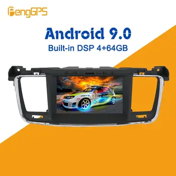 Android 9.0 px6 Vgrajen DSP Avto multimedijski Predvajalnik DVD-jev Radio Za PEUGEOT 508 2011 - 2018 GPS Navigacija Stereo Vodja enote za Avdio