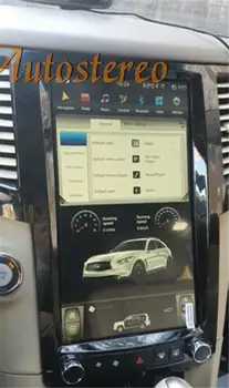 Android 9 4+64 Navpično Tesla zaslon Avto Multimedijski Predvajalnik Za Infiniti QX70 FX25 FX35 FX37 FX50 GPS Auto Radio Stereo glavne enote