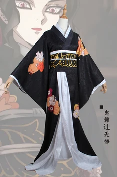 Anime! Demon Slayer: Kimetsu ne Yaiba Kibutsuji Muzan Krasen Črn Kimono Enotno Cosplay Kostum Halloween Obleko Brezplačna Dostava