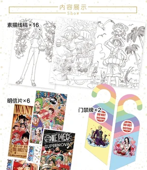 Anime Enem Kosu Trda Vezava Albuma Slikarstva Zbiranje Risanje Knjige, Razglednice, Plakati, Anime Okoli