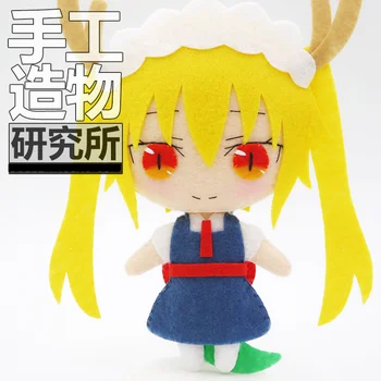 Anime Miss Kobayashi je Zmaj Devica Keychain Ročno Materiala Paket Igrače Mini Lutka Polnjene Plišastih Darilo