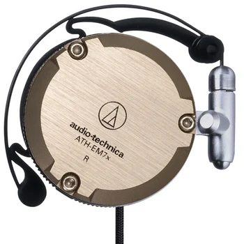 Audio-Technica ATH-EM7X Nad Uho Prenosne Slušalke Ponovno sprejet Kovinskih Športnih Teče Slušalke Glasbo, Slušalke Siva