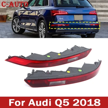 Avto Luč Zadnji Odbijač Rep Svetlobe Zadnji Odbijač luči Za Audi Q5 2018 80A945069 80A945070 avto Dodatki