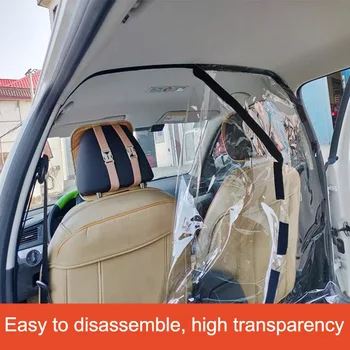 Avto Taksi Izolacije Film Poln Surround Zaščitnim pokrovom,Ločene sprednje in zadnje vrstice ,izolat bakterije zaščito voznika in gost