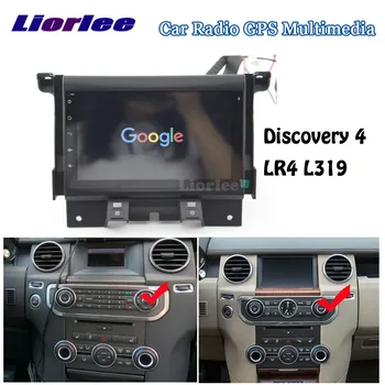 Avto Večpredstavnostna DVD Android Player Za Land Rover Discovery 4 LR4/L319 2009-2016 Radio Audio Stereo IPS GPS Navigacija Carplay