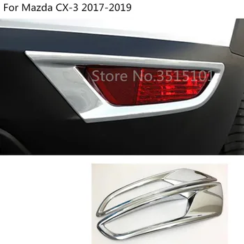 Avto Zadaj Nazaj Luči za Meglo Lučka Detektor Okvir Palico ABS Chrome Kritje Trim Pribor 2pcs Za Mazda CX-3 CX3 2017 2018 2019 2020