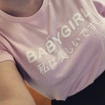 Babygirl harajuku T-shirt Tumblr Zgleduje Softgrunge Očka Bledo Grunge Harajuku tees moletom ne tumblr t shirt priložnostne vrhovi-J997