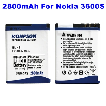 Baterijo BL-4S 2800mAh Baterija Za Nokia 2680s 3600s 3602S 3710f 3711 6202c 6208c 7020 7100s 7610c 7610s 6208c X3-02 Trajne BL 4S BL4S