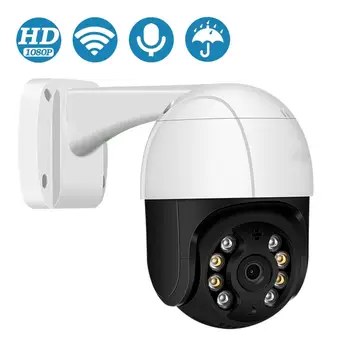 BESDER 1080P 48V POE Mini IP Kamere SD Kartico za Shranjevanje Ai Človeško Zaznavanje Prostem Dome Kamera 2-way Audio, IR LED CCTV Nadzor