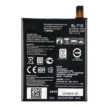 BL-T5 Baterija Za LG Nexus 4 5 5X G/G Flex Pro 1 2/Pixel 2 XL E960 Occam Mako Mrk 4G LTE E970 E971 E975 F180 E973 LS970