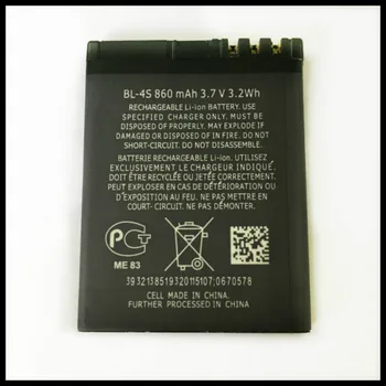 BL4S BL-4S Baterija Za Nokia 2680s 3600s 3602S 3711 6202c 6208c 7020 7100s X3-02 2680S baterije