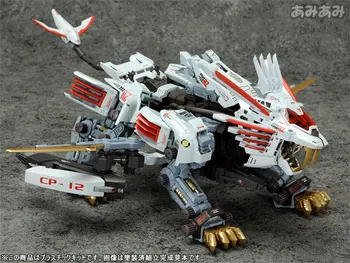 BT 1/72 simbolov zoid Rezilo Liger Mirage Gundam Sestavljeni model Anime Akcijska Figura, Božično darilo za Rojstni dan