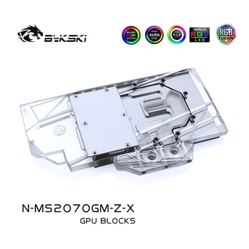 Bykski Grafične Kartice Polno Kritje Gpu Vodni Hladilni Blok Za MSI GeForce RTX2070 IGER na srečo Z 8G Gpu Hladilnik Sinhronizacija Mobo,N-MS2070GM-Z-X