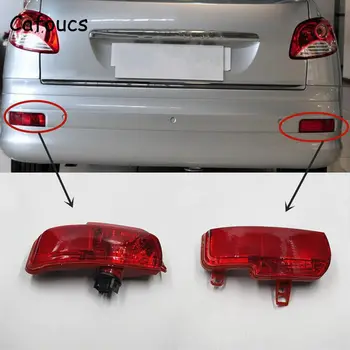 Cafoucs Za Peugeot 206 207 Salon Zadnji Odbijač Lučka Avto Rep Opozorilo Meglenki