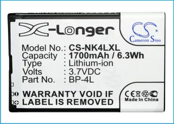 Cameron Kitajsko Baterija 1700mAh za DIGMA E601hd, Za WEXLER E6002