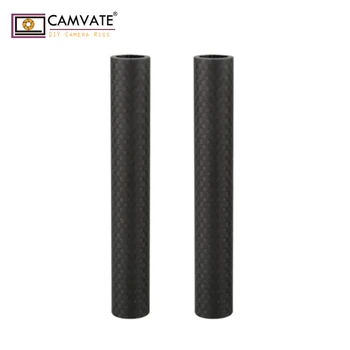 CAMVATE 2PCS Ogljikovih Vlaken 15 mm Palica (10 CM Dolžine ) Za nadaljnje Ostrenje /Kamera Kletko/Mat Polje/DSLR Ramenski Ploščad Palico Sistem za Podporo
